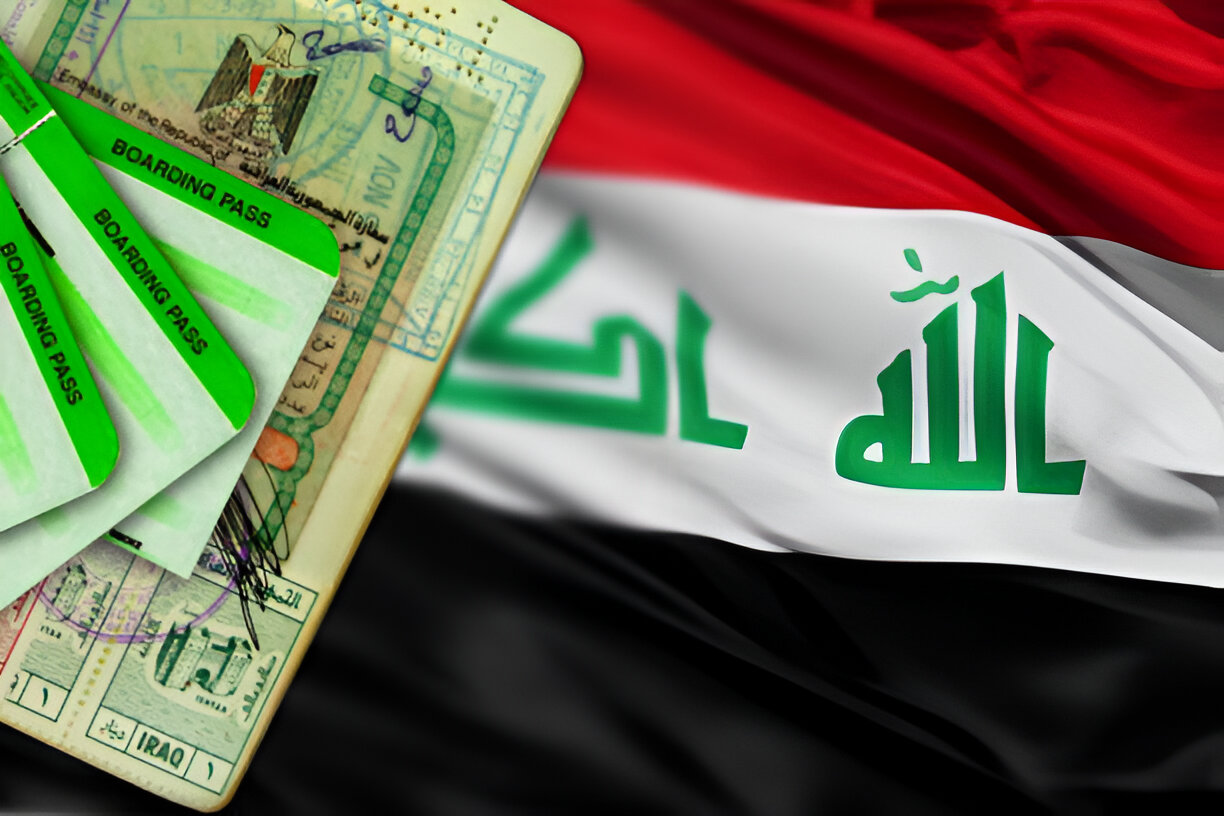 Iraq E-Visa process for Arbaeen 2025 pilgrims