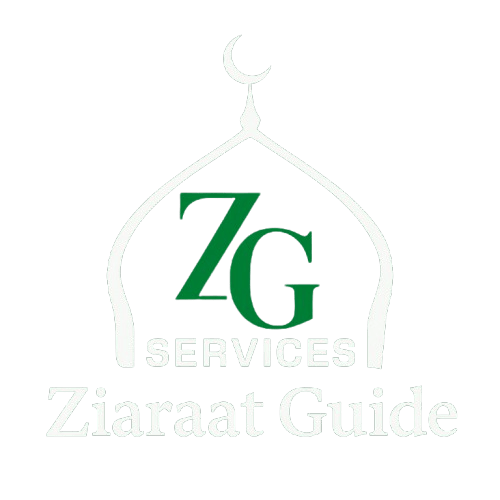 ziiaraat guide logo