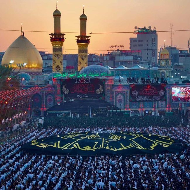 Millions of pilgrims gather in Karbala for Arbaeen pilgrimage 2024.